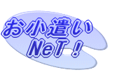 ��������NET!